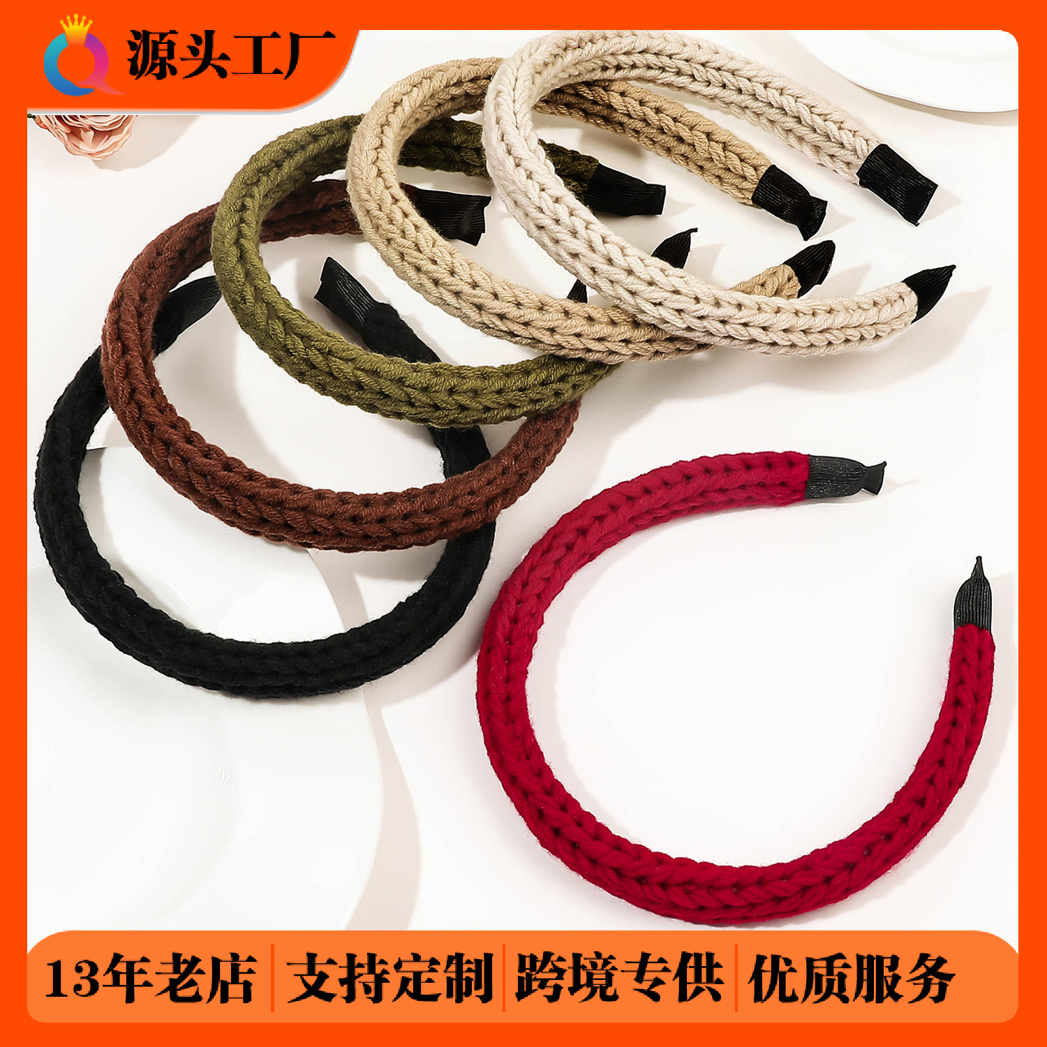 Qiyue Amazon Autumn and Winter Hair Bands, Korean-style high skull top knitted woolen hair hole headbands, women's hair accessories and head accessories wholesale full figure