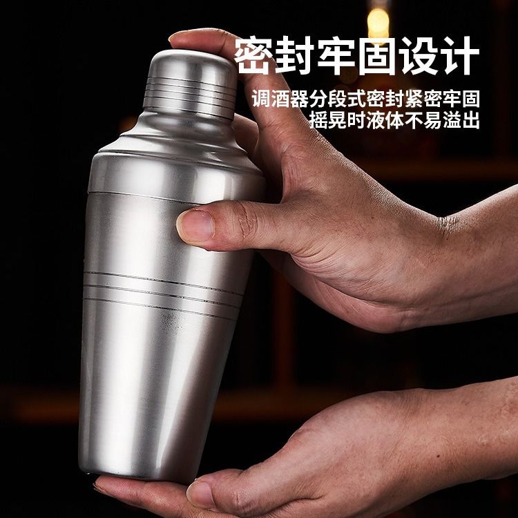 Three-section chicken tail cocktail shaker, 304 stainless steel shaker, American cocktail shaker, cocktail mixing tool, shaker Specification drawing