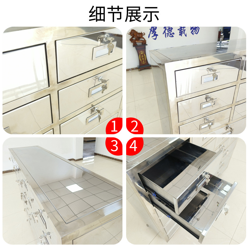 304 stainless steel drawer trolley, document trolley, mobile storage cabinet, document cabinet, multi-compartment lockable storage Specification drawing