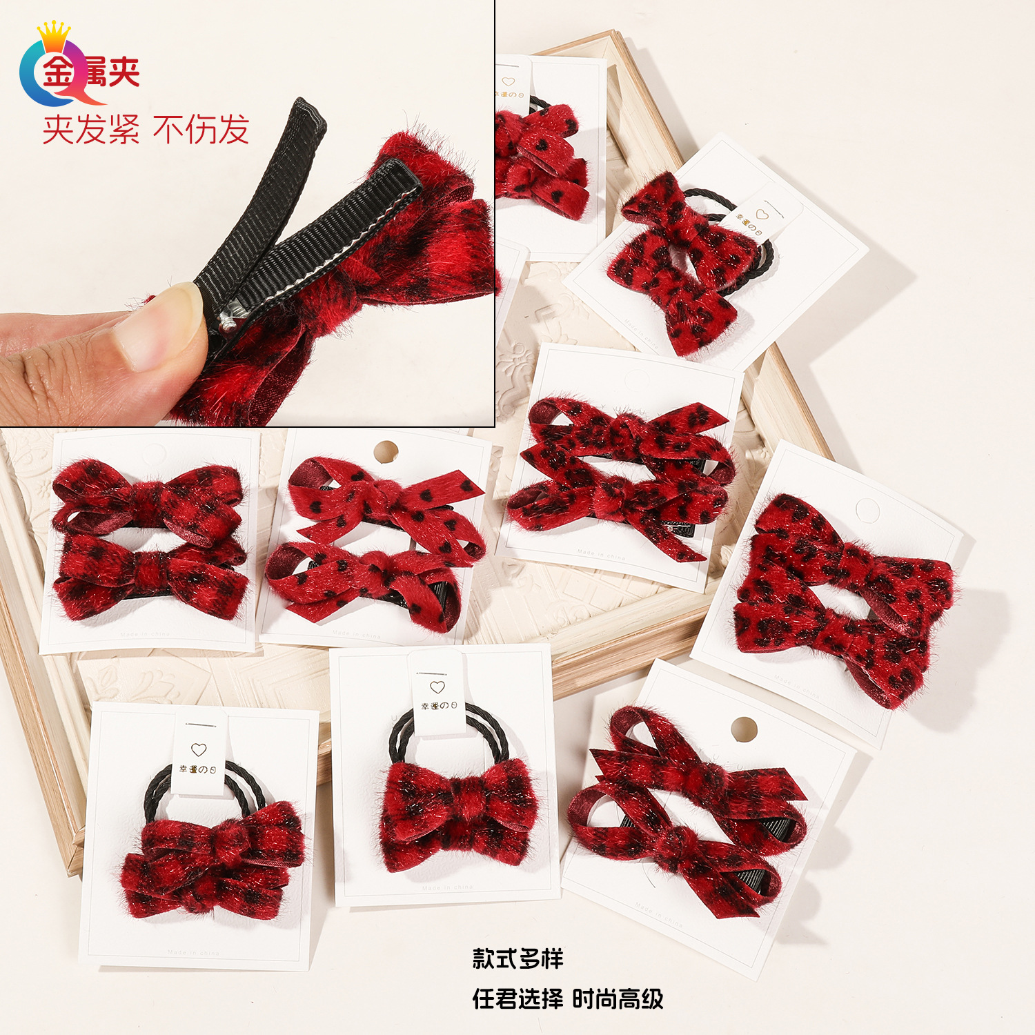 Wholesale of Qiyue plush bow hair tie hair clips, heart-shaped leopard print duckbill clips, high school elastic rubber band hair ties and hair accessories Specification drawing