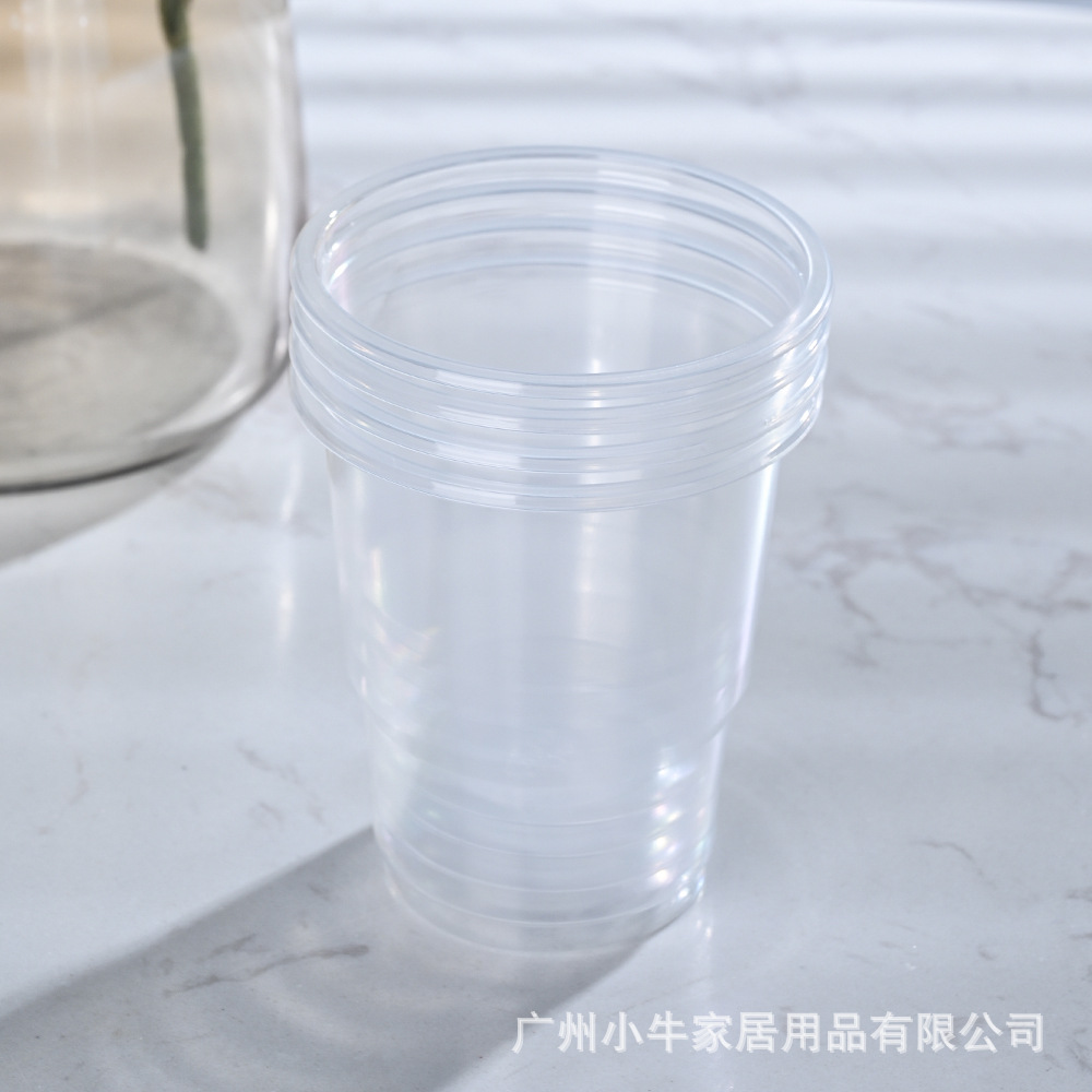 High-temperature resistant disposable cups, aviation cups, tea cups, thickened hard plastic, transparent space cups and water cups for merchants Specification drawing
