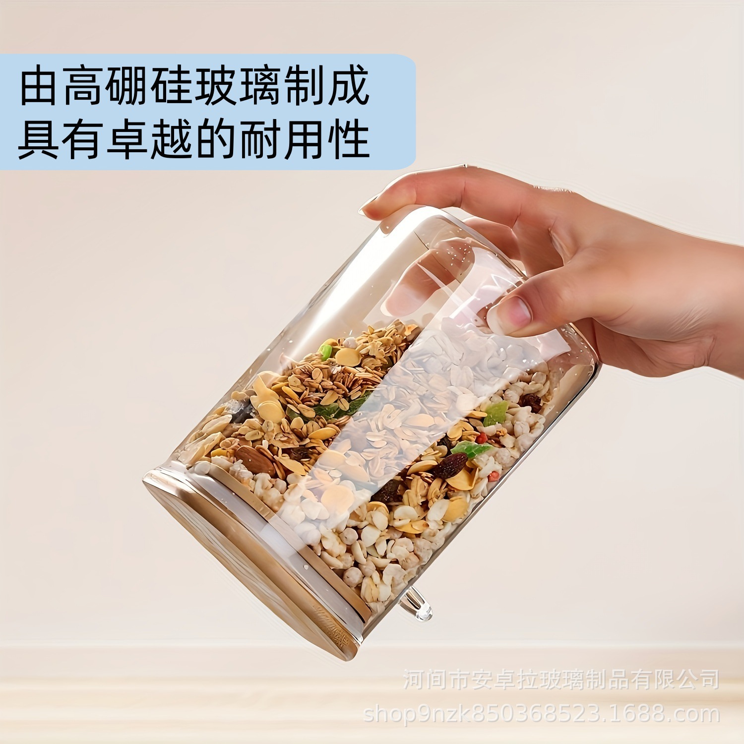 Factory wholesale square glass sealed jars with spoons, storage jars, seasoning jars, food and dried fruit storage jars, tea jars details Picture