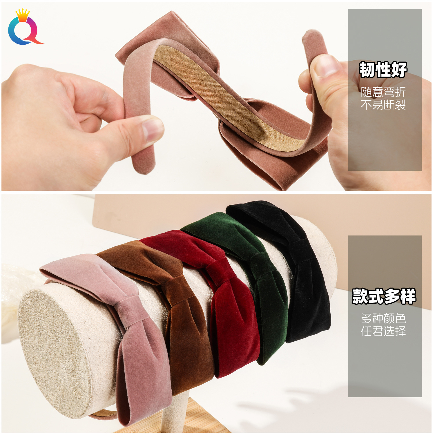 Qiyue Cross-border Velvet Bow Hair Band High Head Top Pressure Hair, facial cleansing headband Long Hair, Versatile hair hole hair accessories wholesale Specification drawing