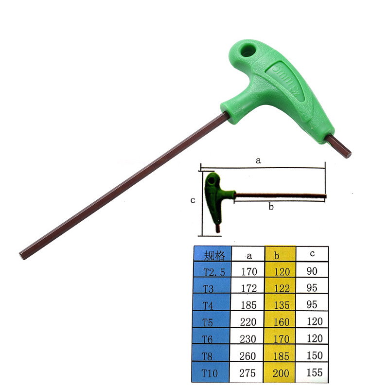 S2 Bronze hex socket wrench S2 Single and double Hex Socket wrench T-shaped plastic handle hex socket wrench Item Picture