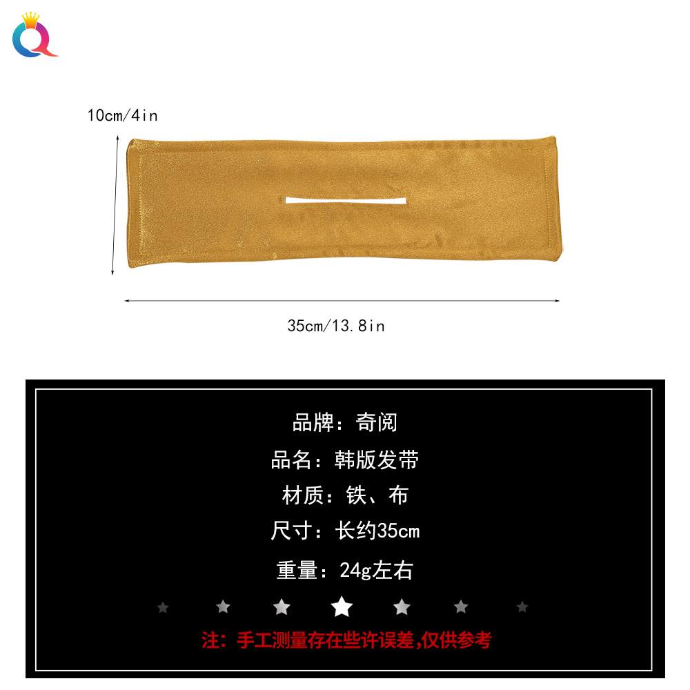 The new Deft Bun bow bun hair bun from Qiyue Cross-border is a magic lazy person's twist curling iron Specification drawing