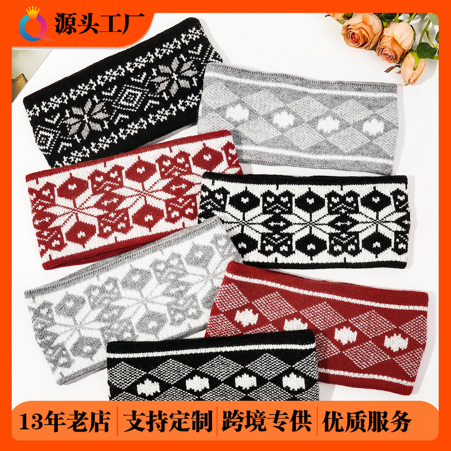 Qiyue Cross-border Autumn and Winter Knitted woolen sports hair ties for women, high-end wide-edge facial wash headbands and hair accessories wholesale full figure