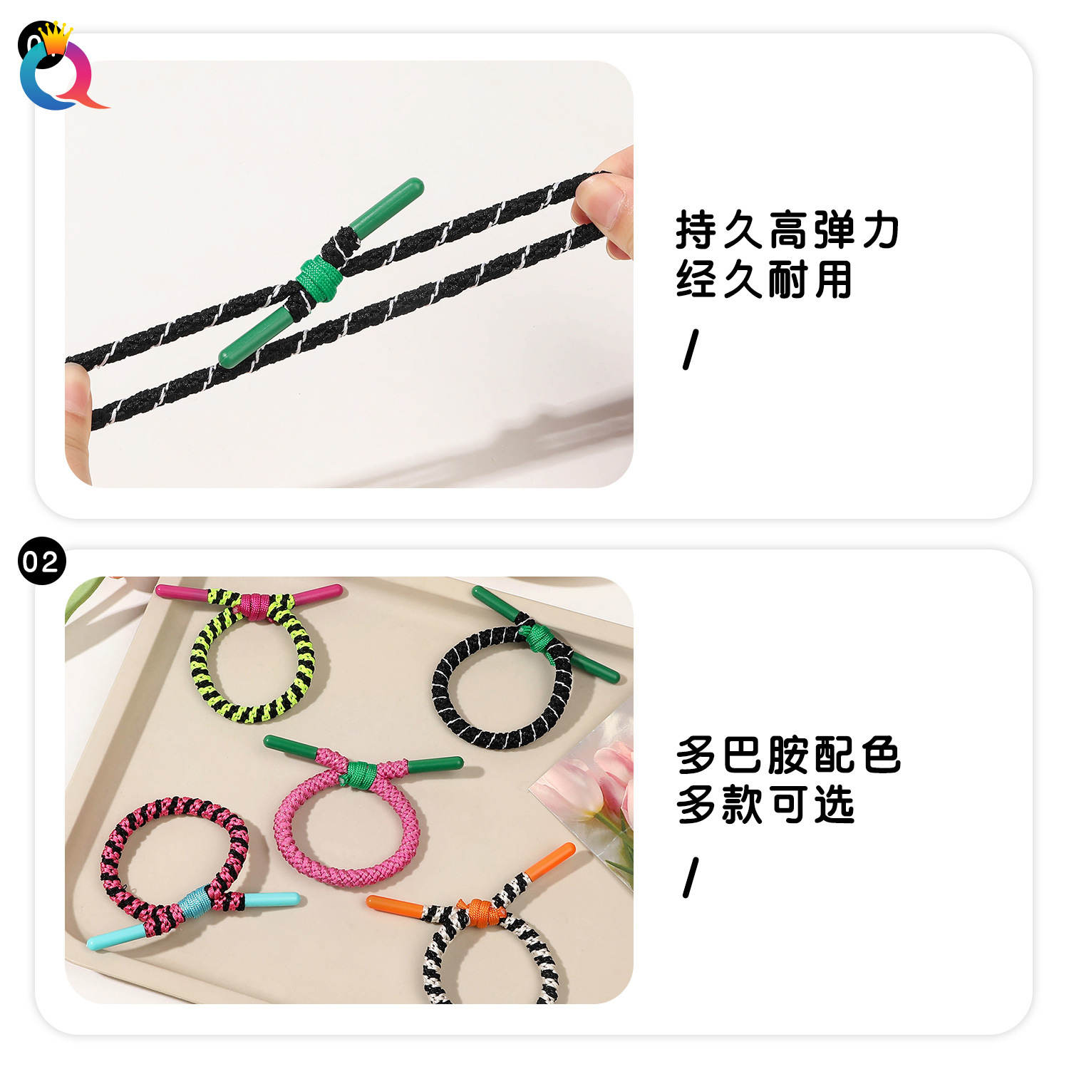 Wholesale of Qiyue's simple and sporty style high ponytail hair ties, colorful braided hair bands, and high-end hair ties for girls Specification drawing