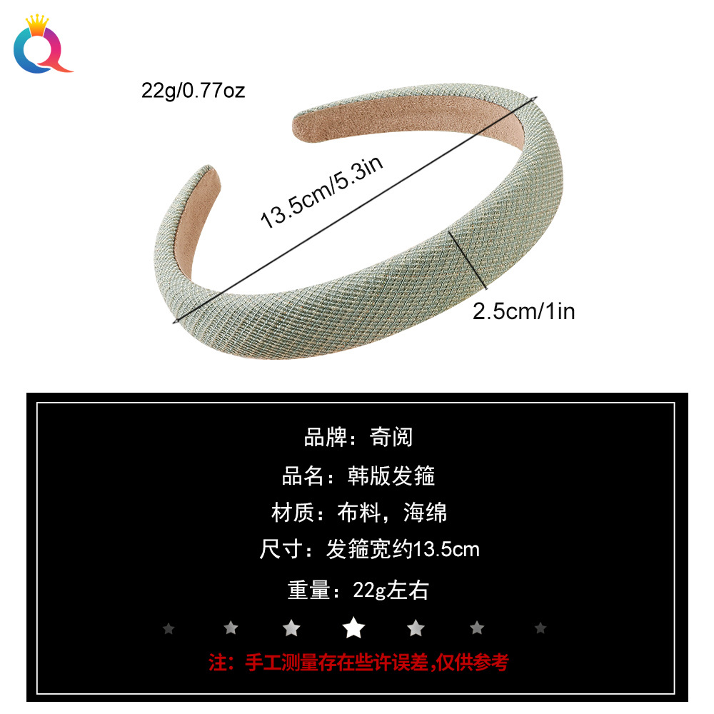 Qiyue Fresh and Clean checkered high top hair band, small fragrance hair band, face wash hair hole, women's hair clip, hair accessory wholesale Specification drawing