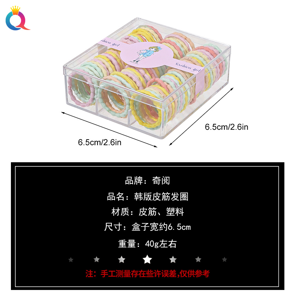 Qiyue Cross-border box-packed hair ties, hair bands, high-elasticity rubber bands, girls' and children's hair ties, headwear and hair accessories wholesale Application Scenario