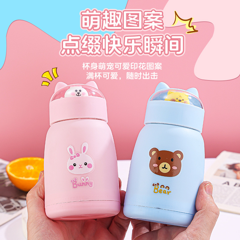 New and cute pet glass cups, plastic glass cups, adorable cartoon water cups, and promotional gift cups for the opening ceremony event details Picture