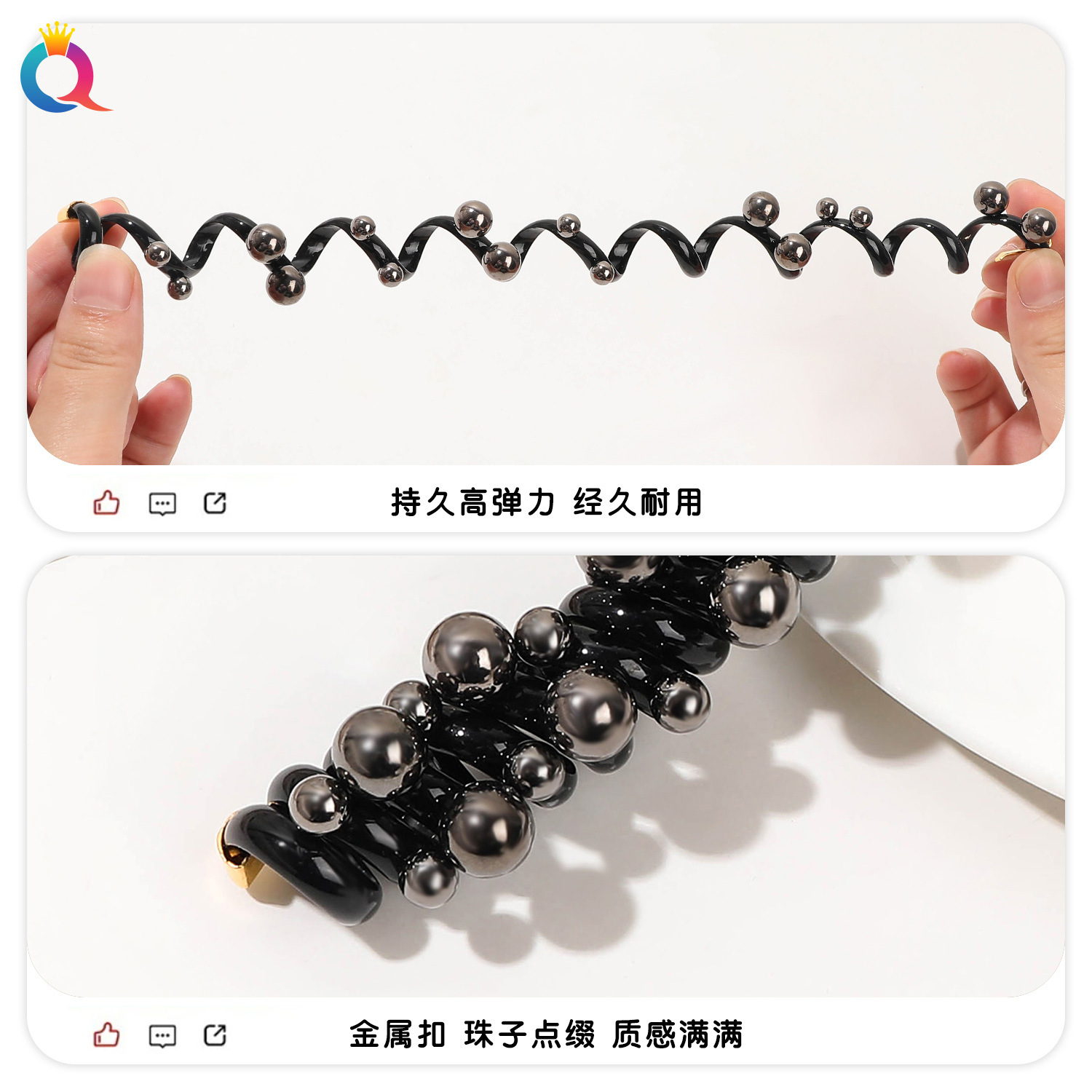 Wholesale of Qiyue Korean-style pearl telephone line hair bands, braided hair, high bullet rope, leather band, high appearance level ponytail hair rope and hair accessories Specification drawing