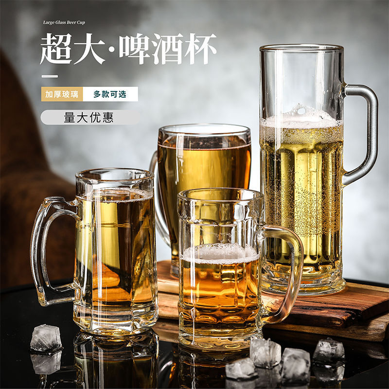 Wholesale of popular glass beer mugs, thickened glass for free drinking, octagonal hero cup, German-style large-capacity craft beer cup 1L full figure