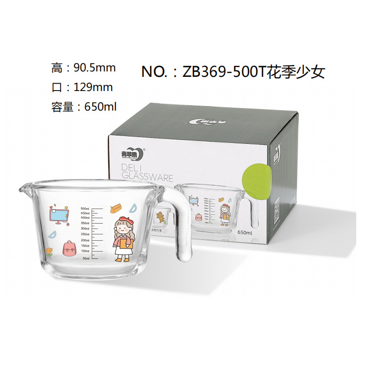 Green apple glass measuring cup with scale, household high-temperature resistant large-capacity milk cup, kitchen baking and egg beater cup full figure