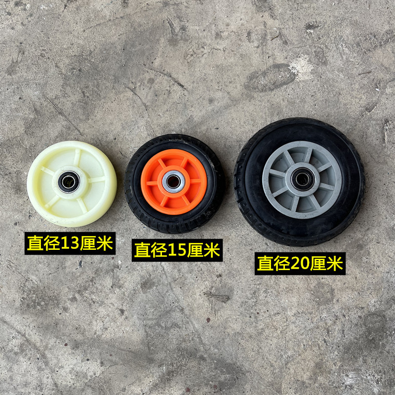 Household transportation: lamy cart, rice cart, single hand cart, trailer, two-wheel light hand-pulled cart, agricultural trolley details Picture