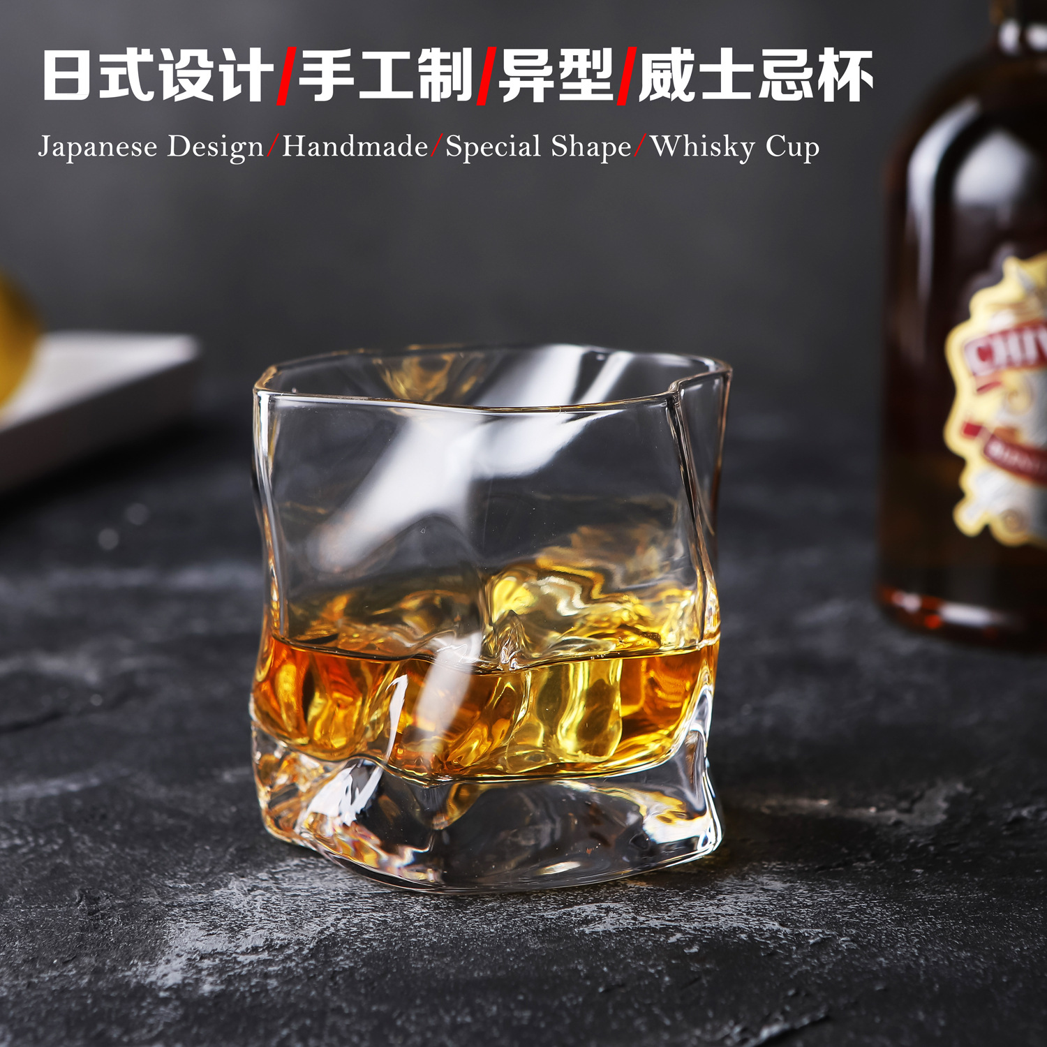 【 Factory direct Delivery 】 Frosted whisky glasses, foreign wine glasses, beer glasses, glass cups for bars and KTVS can be marked with logos Specification drawing