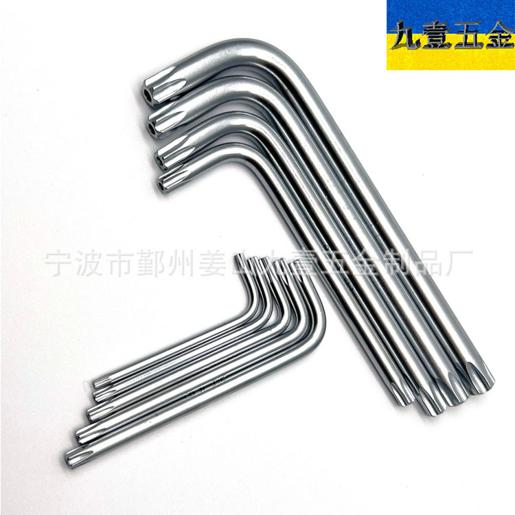 CR Medium and long single anti-theft star-shaped wrench, T-shaped metric internal six-flower L-shaped wrench, Ningbo manufacturer full figure
