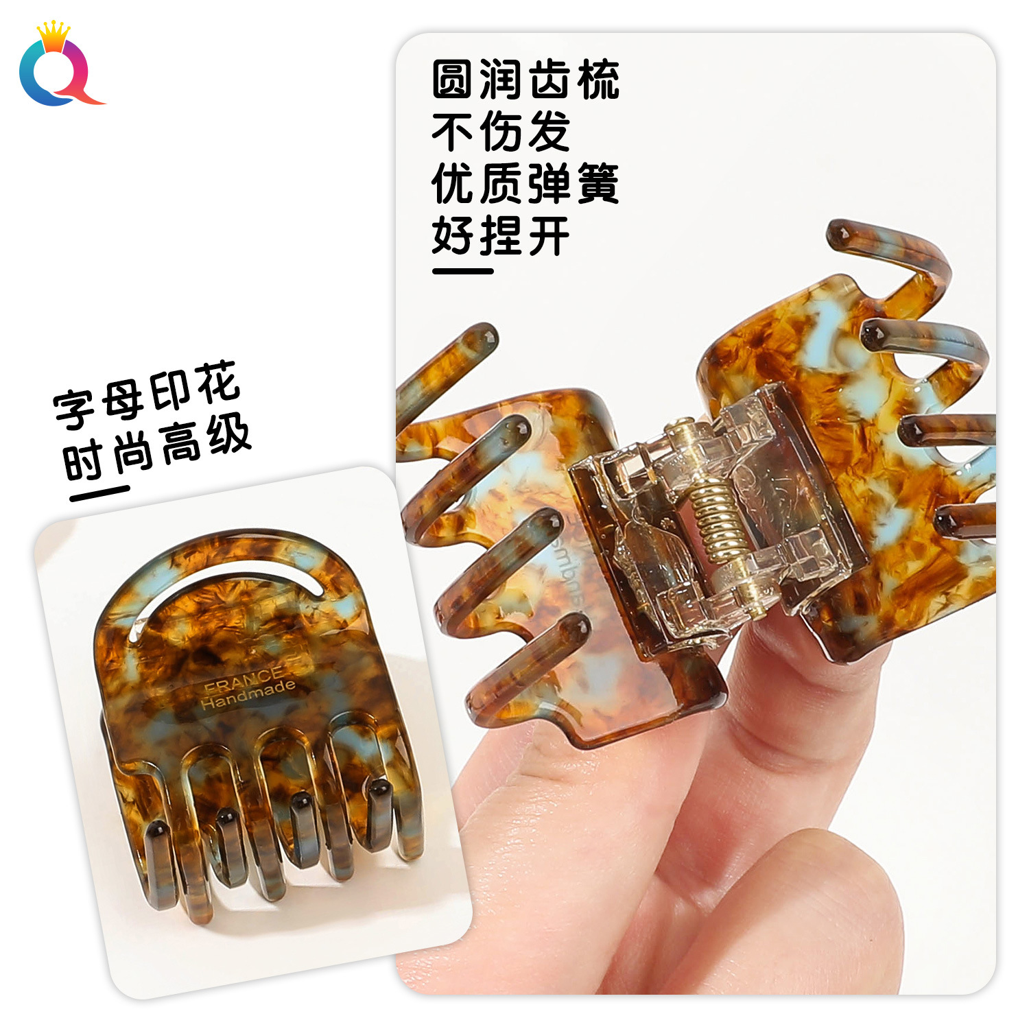 Wholesale of Qiyue high-end acetic acid small claw clips for the back of the head, hair clips, high ponytail clips, headwear, hair clips and shark clips Specification drawing
