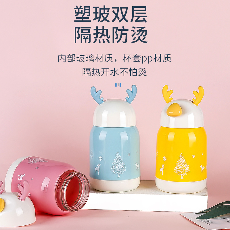 Creative and cute water cups, new student portable cups, ground promotion small gifts, double-layer heat-insulating glass water cups, gift distribution Application Scenario