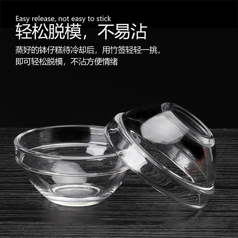 Transparent glass bowl for bowl cake, household and commercial foam packaging, high-temperature resistant pudding mold bowl, beauty salon essential oil bowl details Picture
