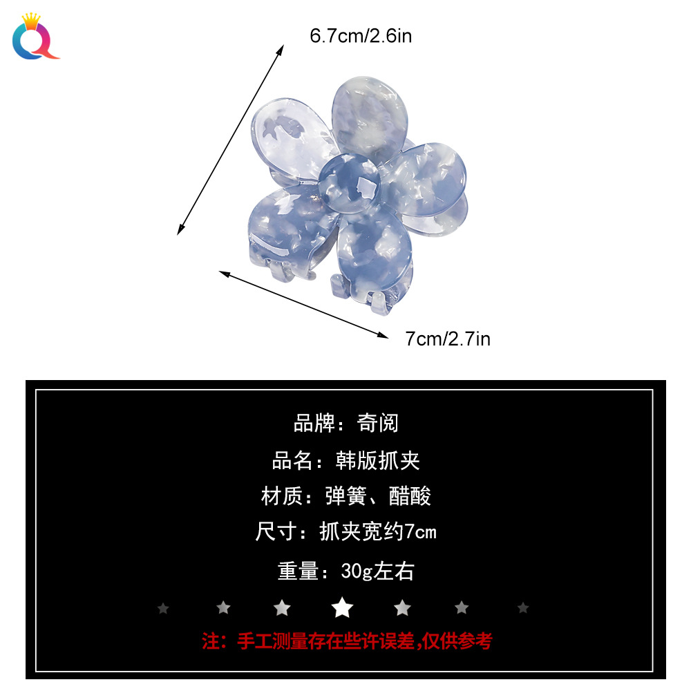 Wholesale of Qiyue Korean acetate flower hair clips with a high-end and elegant style, large back head updo hair clips and hair accessories Application Scenario