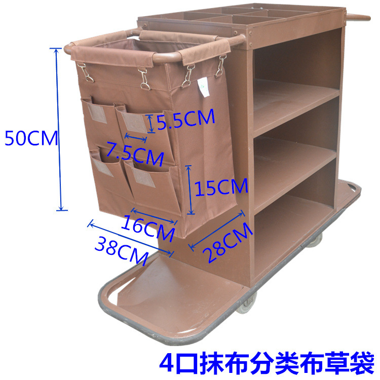Linen bags, hotel cleaning cart bags, guest room coffee-colored linen cart bags, linen storage bags, conical linen cart bags undefined