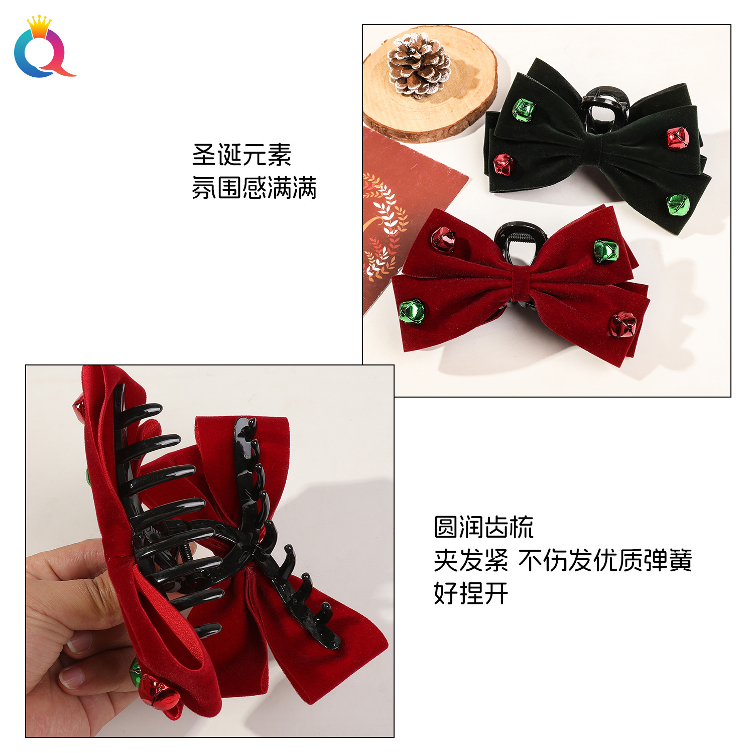 Wholesale of Qiyue cross-border velvet bow ties, hair clips, bell hair curls, hair clips, women's back head hair ties, shark clips, hair accessories Specification drawing