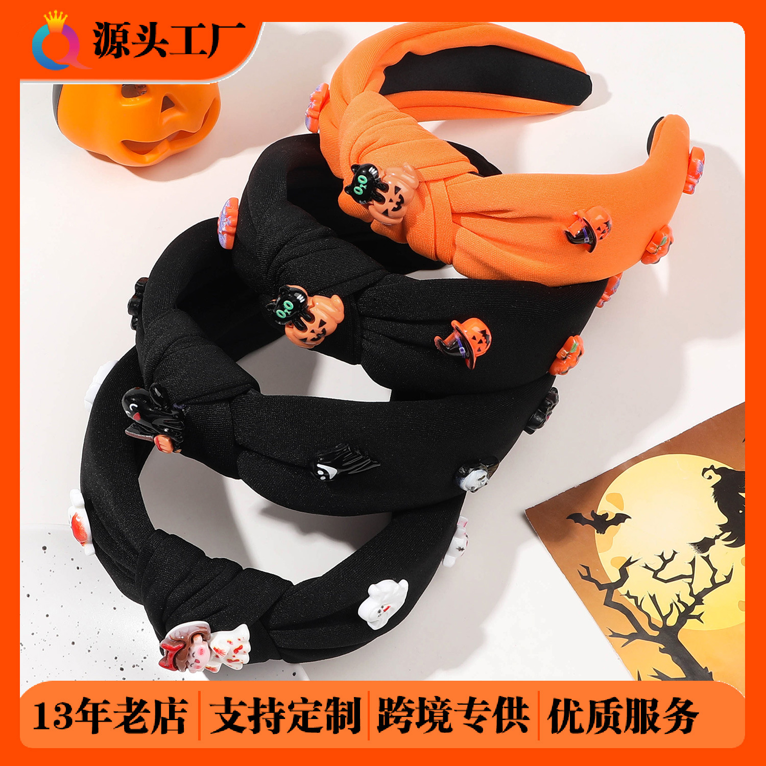 Qiyue Cross-border Halloween Ghost Pumpkin Hairband, Terrifying Headband, High Skull top, Long Hair, Skull Hair Hole, Hair Accessory wholesale full figure