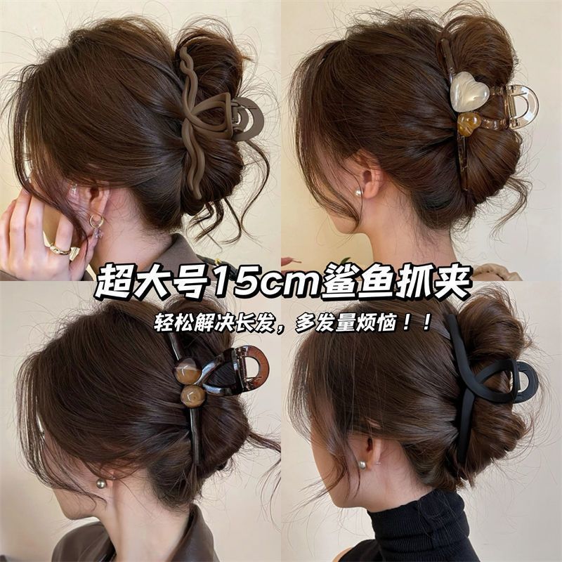 15cm hair clip miu letter grab clip Spring and Summer extra-large hair volume Shark clip for women's hair, high-end shark clip full figure