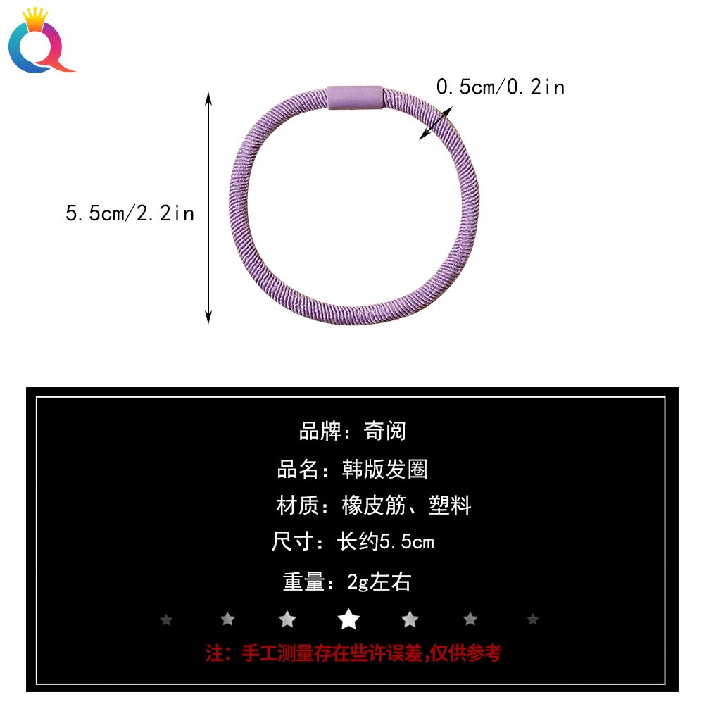 Qiyue Korean basic high-elasticity hair tie, simple and versatile, buckle hair tie that won't damage hair, ponytail leather band hair accessory Application Scenario