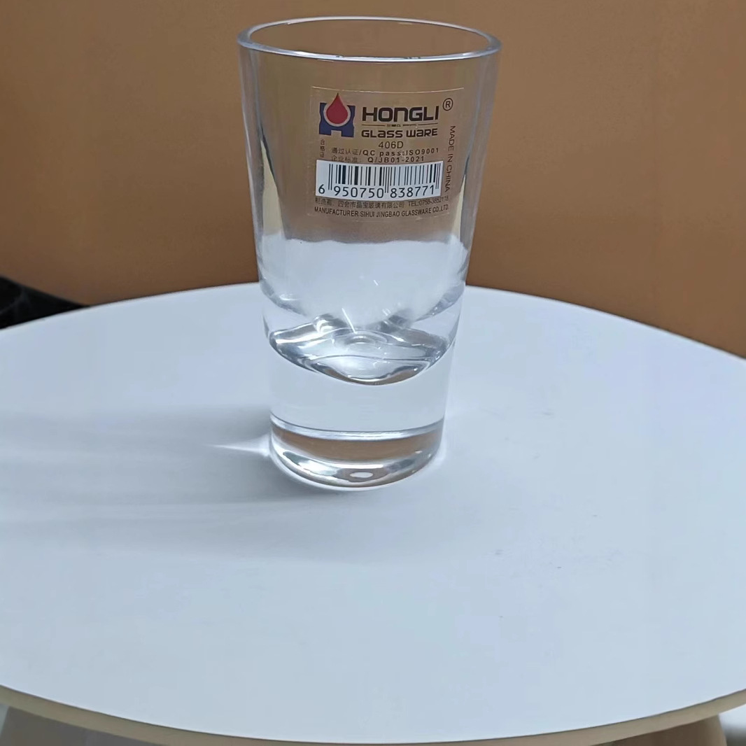 Wholesale HL's new flat-shaped whisky glasses, spirits glasses, Western-style glasses, thick-bottomed large bullet glasses, one-sipped beer glasses Application Scenario
