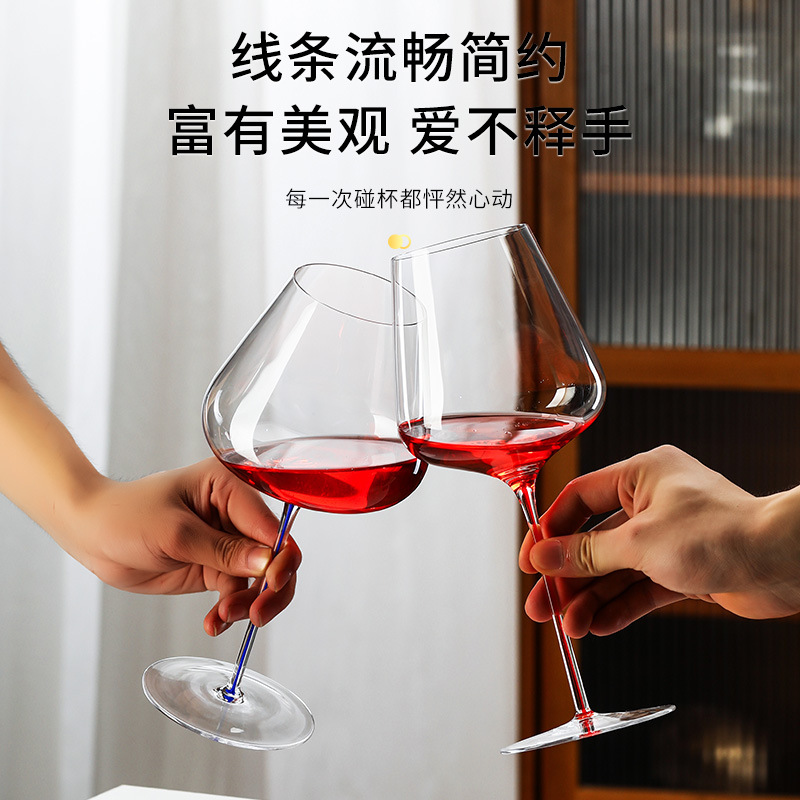 Light luxury high-end colored rod wine glasses, high-end crystal glass tall glasses, commercial high-appearation-level wine glasses Specification drawing