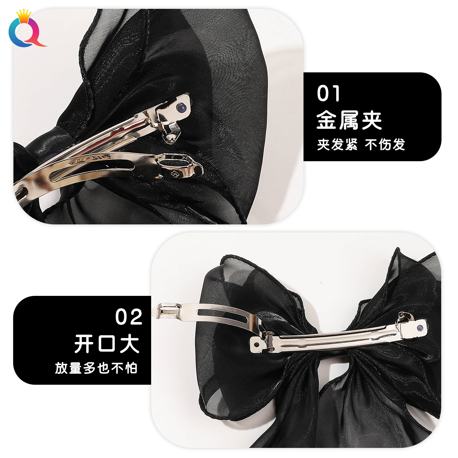 Qiyue European and American cross-border fashion bow hair clips, high-end hair clips, mesh ribbon spring hair accessories wholesale Specification drawing