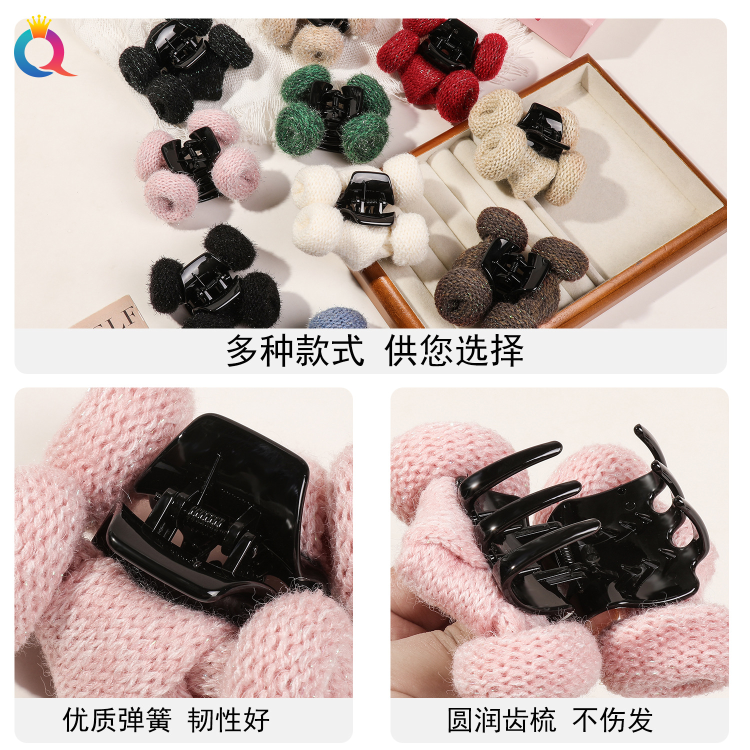 Qiyue Cross-border Curly Ear plush hair clip, fashionable updo, ab colorful silk grab clip, high-end shark clip hair accessory wholesale Specification drawing