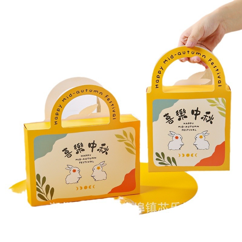 The new egg yolk pastry packaging box, Mid-Autumn Festival mooncake empty box, rabbit cartoon dessert packaging gift box from the popular Xiaohongshu website Item Picture