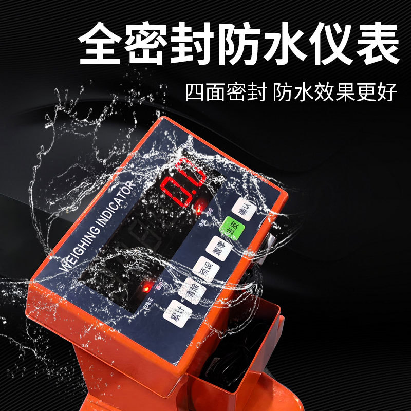 Forklift electronic scale with scale, trolley, ground bull, hydraulic hand-driven forklift scale, 2-ton and 3-ton weighing forklift in stock Specification drawing