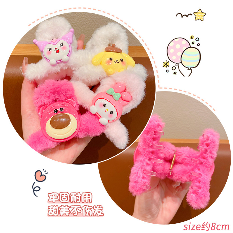Children's plush claw, girl's hair accessory, cartoon cinnamon dog hair clip, new back head updo, girl's shark clip Application Scenario
