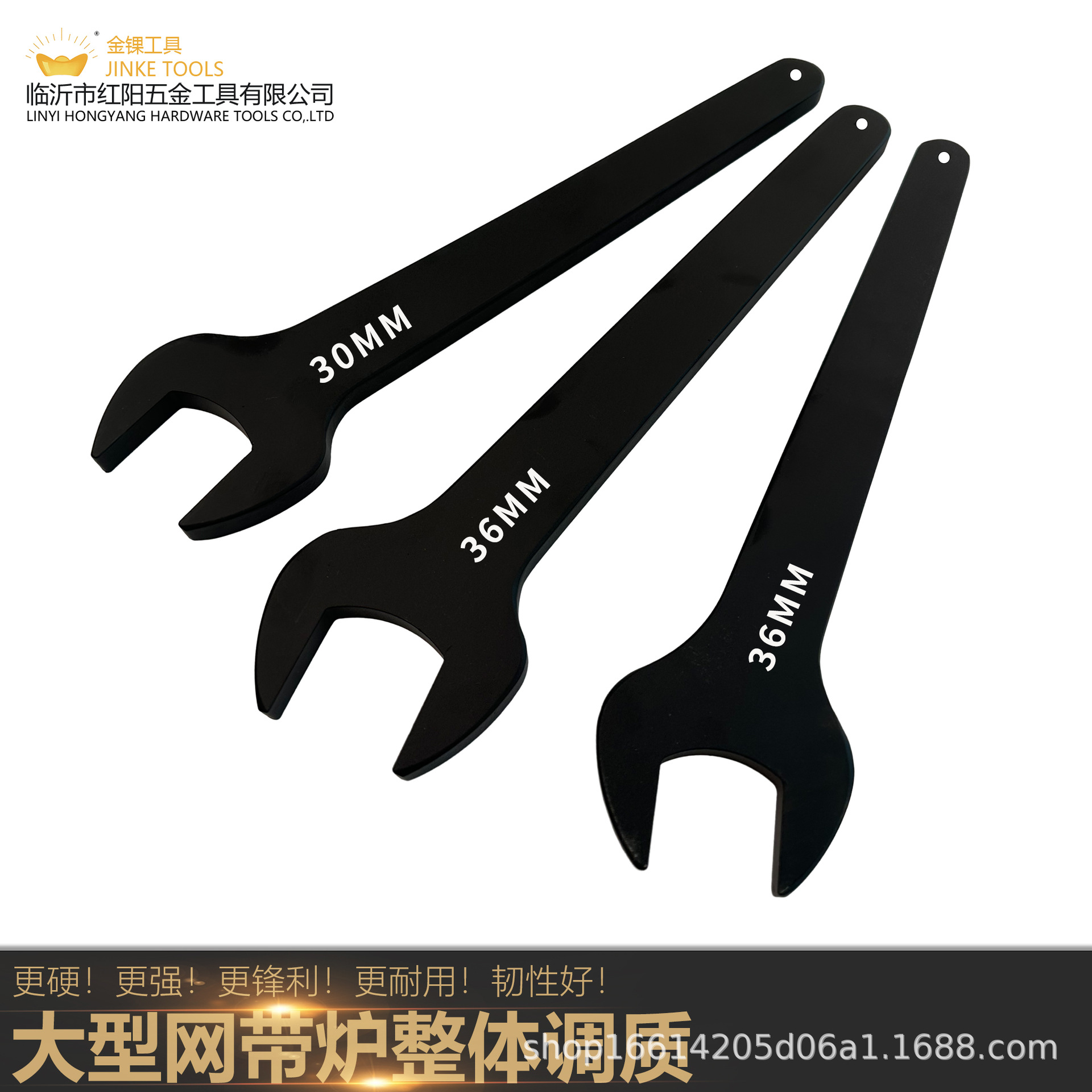 Single-head open-end wrench, heavy-duty open-end wrench, dead-end wrench, extended fork, thickened 41 large, 36 long handle, 30 straight handle details Picture