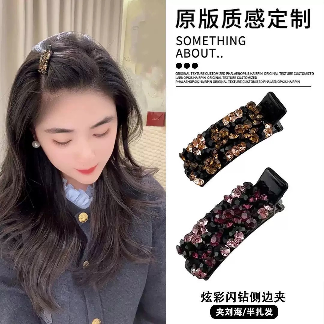 Korean-style sparkling diamond hair clips, high-end and exquisite girl's forehead bangs clips, back of the head hair clips, hair clips details Picture