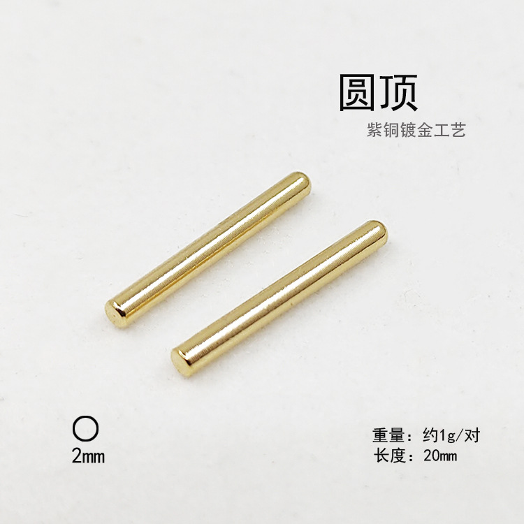 18650 spot welding machine Quick-release and replaceable spot welding pen insertion and extraction head replaceable needle integrated spot welding pen (accessories) Item Picture