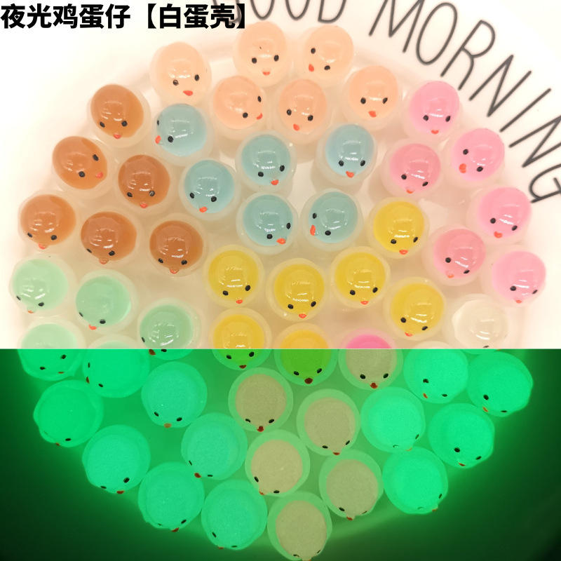 diy hairpin accessories, internet-famous creative night-luminous cute eggshell chicken cream glue accessories, children's blind box toys full figure
