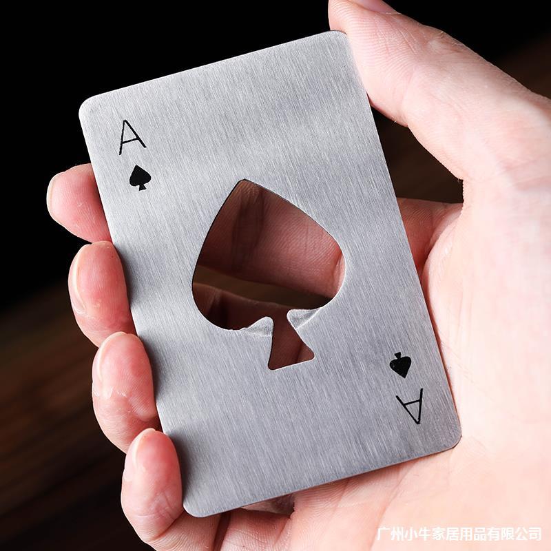 Beer bottle opener, creative stainless steel Spades A poker card, personalized metal bottle opener, household wine screwdriver details Picture