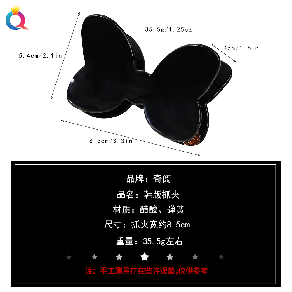 Qiyue Cross-border PVC bow hair clip, back head updo, Acrylic grab clip, women's shark clip hair accessory wholesale Application Scenario