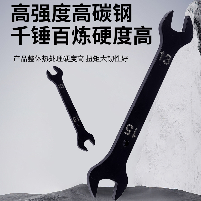 Wholesale double-head open-end wrenches, multiple specifications of thickened heavy-duty and extra-large dual-purpose customized enlarged wrenches details Picture