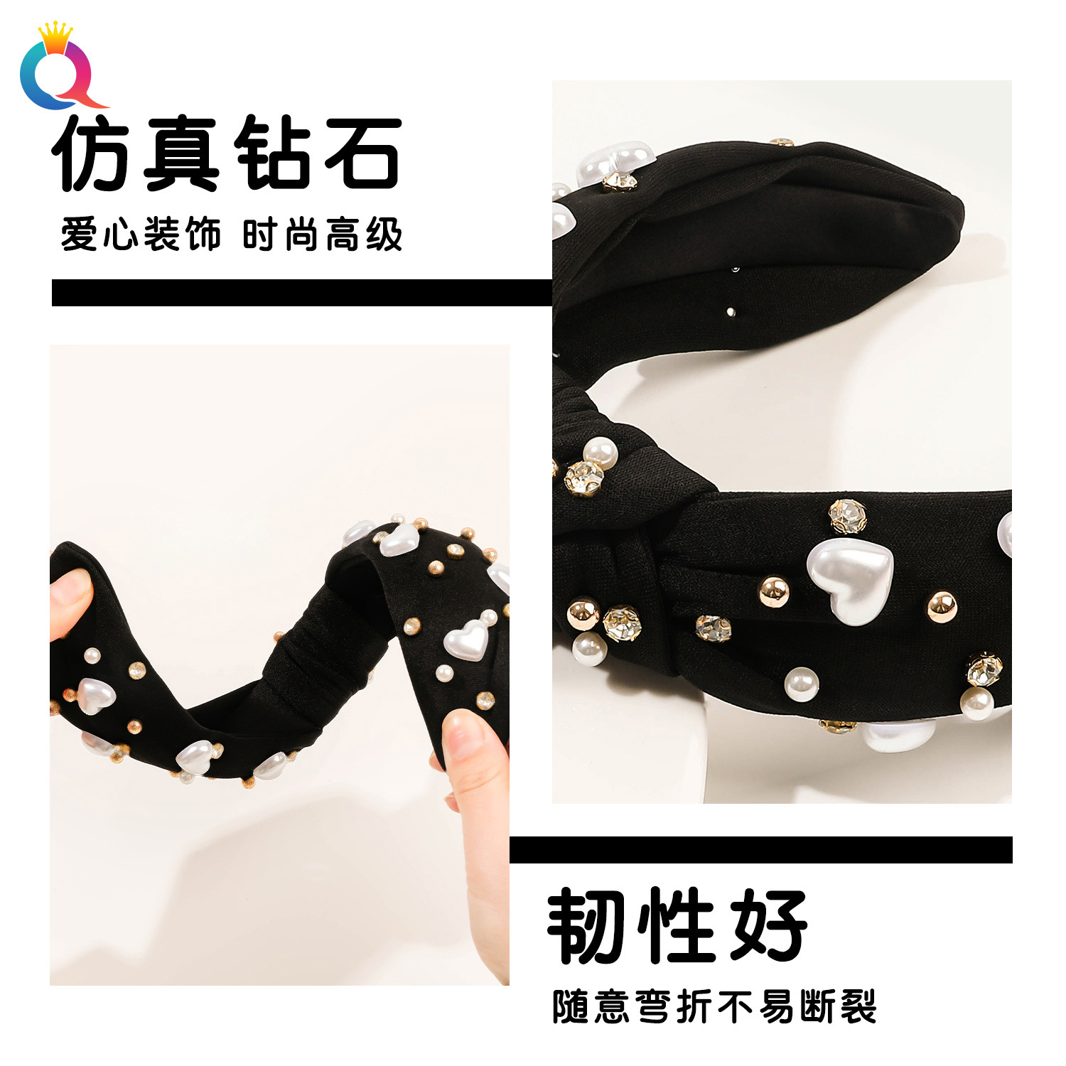 Qiyue Cross-border European and American style diamond-encrusted beaded wide-edge hair bands and hair accessories, high top of the head pressure hair face-washing headbands and headaccessories wholesale Specification drawing