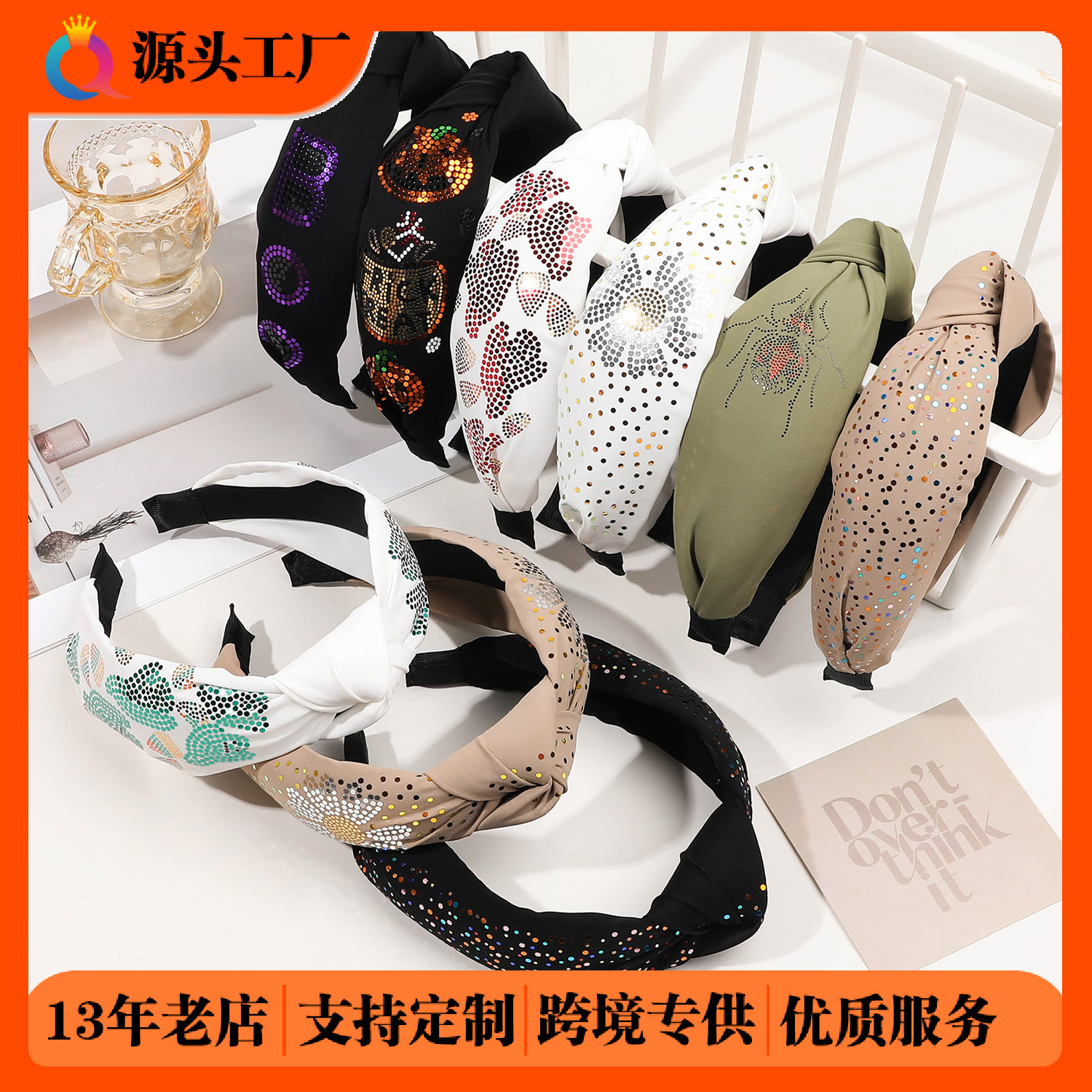 Wholesale of Qiyue Cross-border polka dot sequin knotted wide hair Band, Pumpkin headband, female high Skull top Ghost Hair Hole Hair accessories full figure