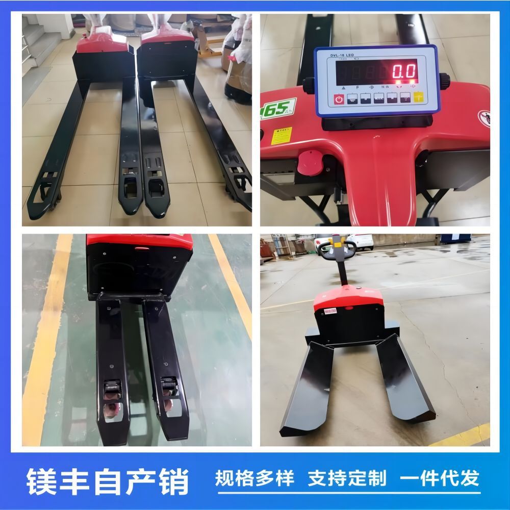 1.5-ton medium-force small diamond electric forklift, 2-ton hydraulic pump truck, pallet handling electric floor bull electric forklift details Picture