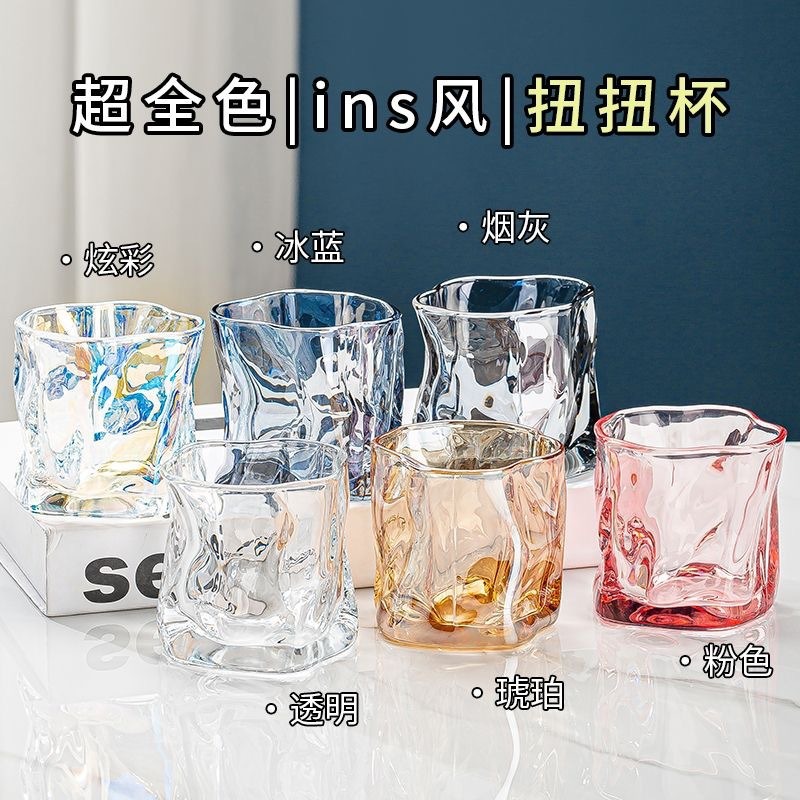 Irregular water cups, Ins-style handcrafted glass cups, creative cups, twisty cups, large heat-resistant rock cups, wine glasses full figure