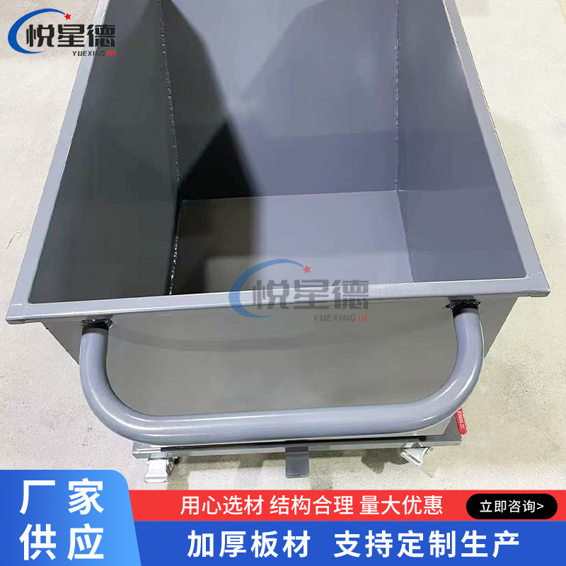 Wholesale CNC machining centers, iron chip collection trucks, reversible iron pins, aluminum chip trucks, garbage trucks, and stainless steel chip removal trucks details Picture