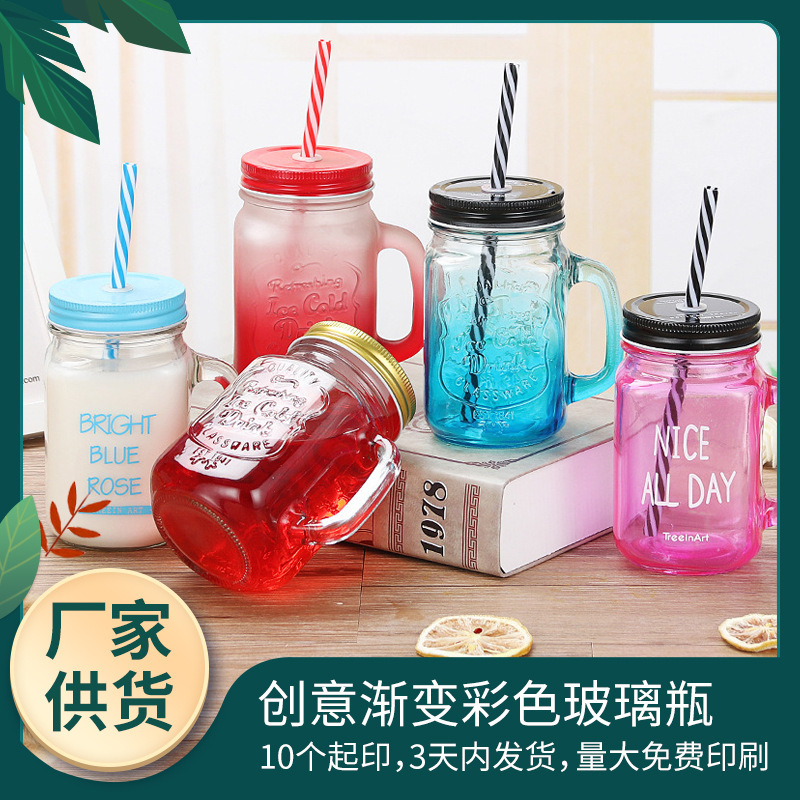 Frosted juice rooster cup, gradient colored letter glass cup, transparent covered straw, cold drink handle Mason cup full figure