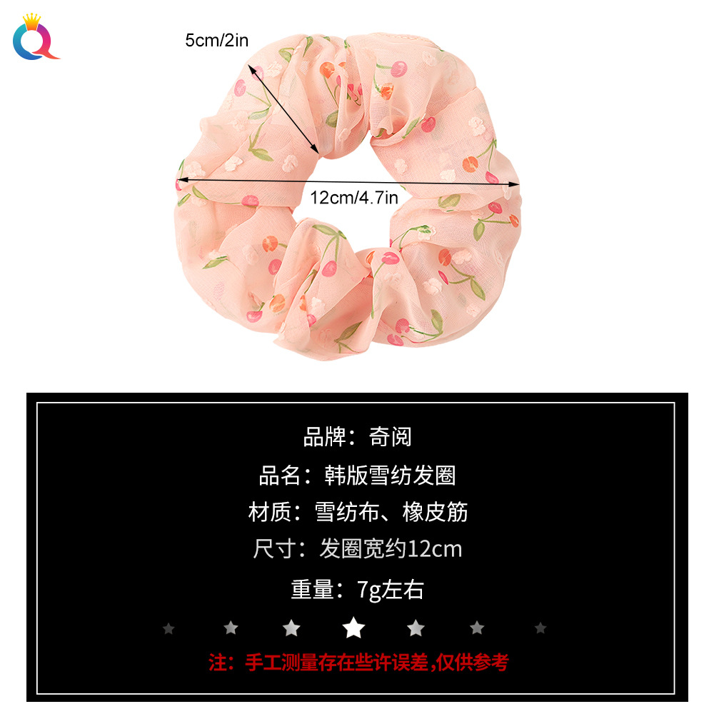 The cute cherry-shaped large intestine hair tie of the Qiyue girl is super sweet. It features a chiffon mesh printed hair tie with a ponytail and a large intestine hair tie headwear Specification drawing